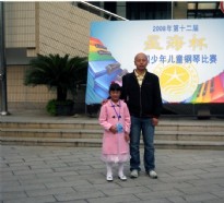 云南昆明专业钢琴教师马维平